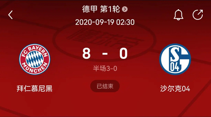 内线联动二