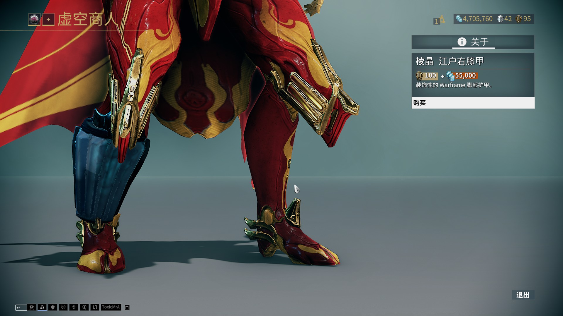 小法：我非常看好国米的路易斯-恩里克，去年还曾尝试签下他（法布雷加斯：看好国米的路易斯-恩里克，去年曾尝试引进他）